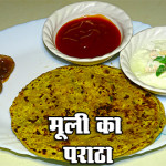 Mooli Ka Paratha